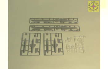 Сборная модель Бомбардировщик Ту-16К-26