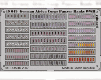 Фототравление для German Africa Corps Panzer Ranks WWII