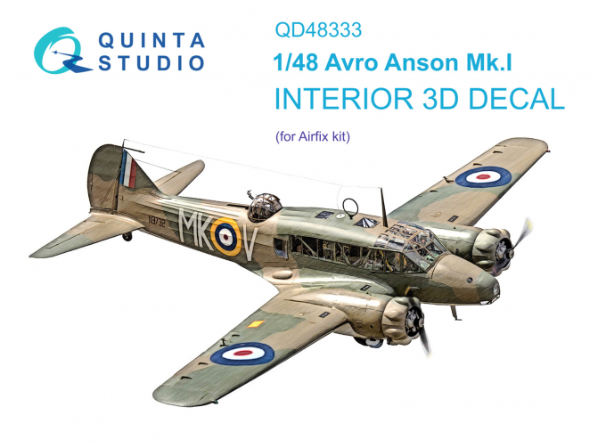 3D Декаль интерьера кабины Avro Anson Mk.I (Airfix)