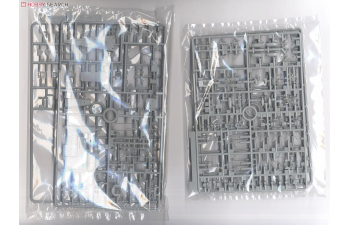 Сборная модель U.S.S. Chicago CG-11