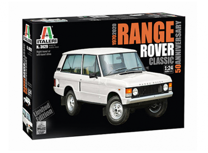 Сборная модель Range Rover Classic 50th Anniversary