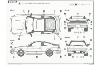 Сборная модель Nissan Sileighty S13+RS13