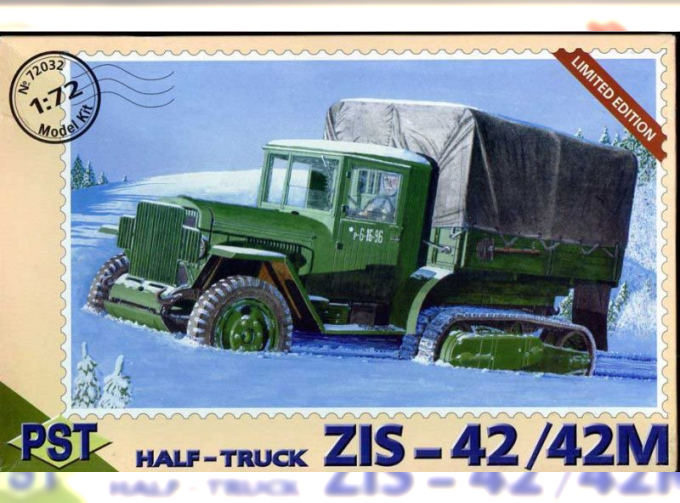 Сборная модель Полугусеничный грузовик ЗИS-42/42М