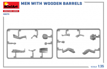 Сборная модель FIGURES Men With Wooden Barrels