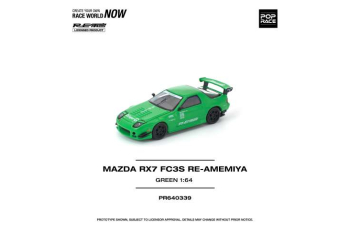 MAZDA RX7 (FC3S) Re-Amemiya, green