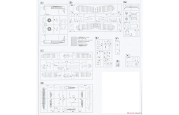 Сборная модель Самолет-разведчик Nakajima E8N1 тип 95, в комплект входят высокодетализированные травленые детали (Limited Edition)