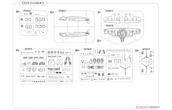 Сборная модель Британский истребитель Spitfire Mk. Ia