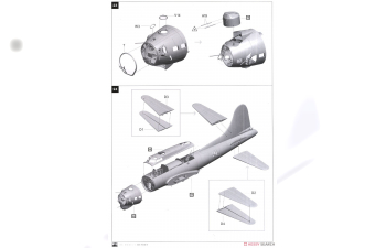 Сборная модель B-17G Early Production