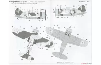 Сборная модель B-239 Buffalo & Messerschmitt BF109G-6 Juutilainen w/Figure