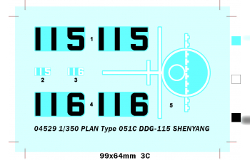 Сборная модель Китайский эсминец Тип 051C DDG-115 Shenyang