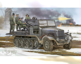 Сборная модель Тягач Sd.Kfz.6/2 с Flak 37