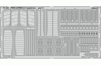 Фототравление для PBM-5/PBM-5A boMERCEDES-BENZ bay