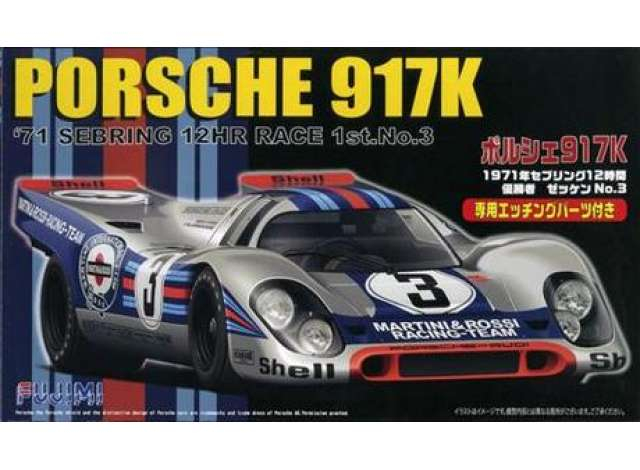 Сборная модель Porsche 917K DX