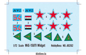 Сборная модель Самолет MIG-15 UTI Midget