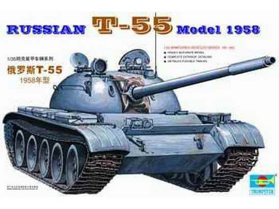 Сборная модель танк Т-55 (1958)