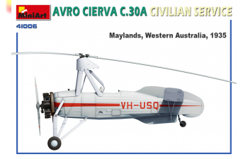 Сборная модель Вертолет AVRO CIERVA C.30A CIVILIAN SERVICE