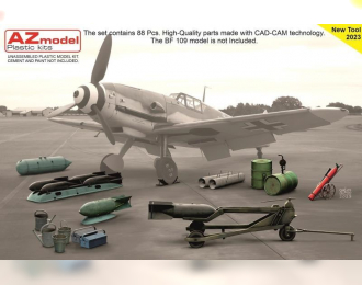 Сборная модель German Luftwaffe Weapon set and Acessories