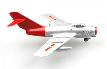 Mikoyan-Gurevich MiG-15 Fagot PLAAF China