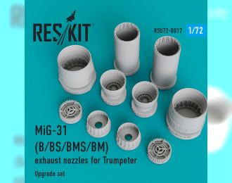 MiG-31 (B/BS) exhaust nozzles for Trumpeter