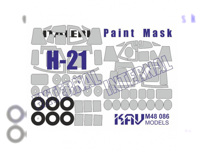 Маска окрасочная для моделей вертолётов H-21 (Italeri)