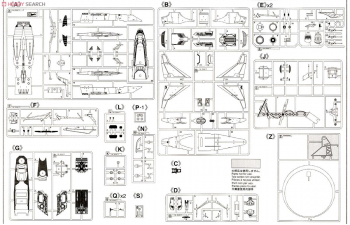 Сборная модель TV SERIES Space Pirate Battleship Arcadia Second Ship Captain Harlock