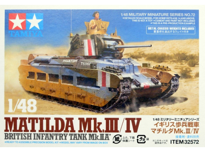 Сборная модель Английский танк Matilda Mk.III/IV с одной фигурой