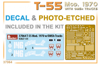 Сборная модель Танк Т-55 Mod. 1970 WITH OMSh TRACKS
