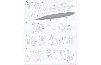 Сборная модель Sea Way Model (EX) Series IJN Battleship Yamato (1941)