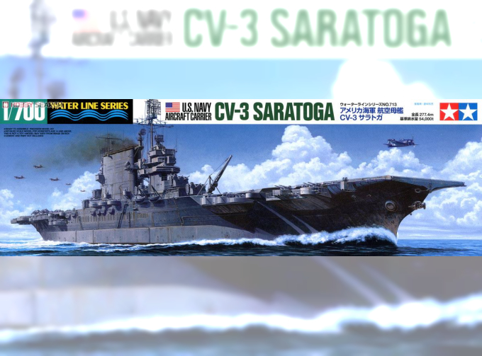 Сборная модель CV-3 Saratoga