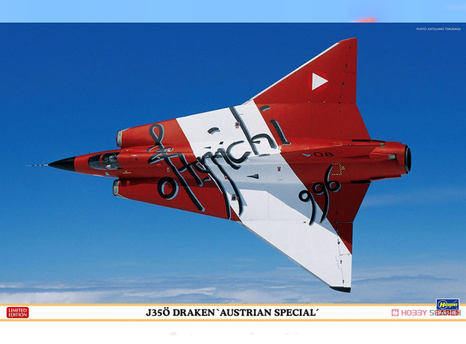 Сборная модель Современный реактивный истребитель ВВС Австрии J35Ö DRAKEN "AUSTRIAN SPECIAL" (Limited Edition)