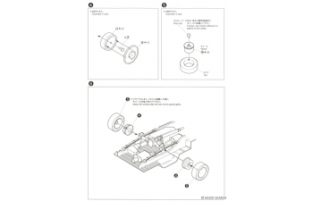 Сборная модель Toyota RN30 Hilux Lift-Up Custom '78