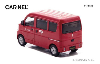 SUZUKI Every (DA17V) Japan Postal Delivery Vehicle *Kei Car* (2015), red
