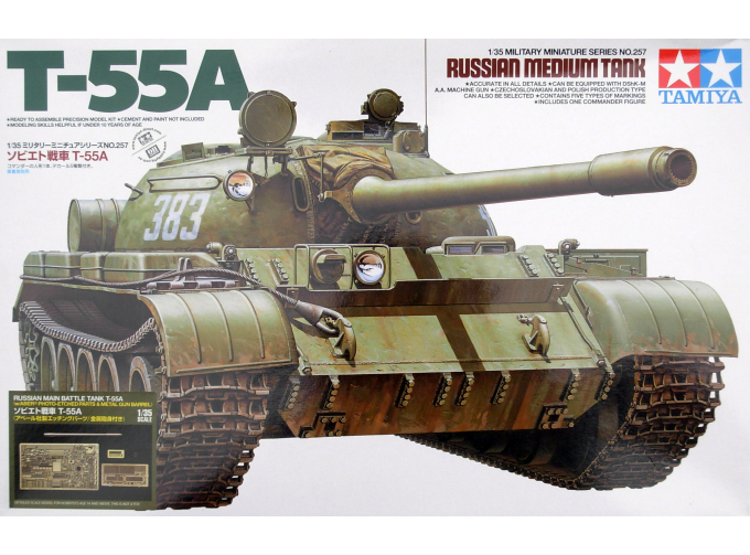 Сборная модель Советский танк Т-55А, с 1 фигурой (фототравление и металлический ствол ABER)