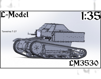 Сборная модель Танкетка Т-27