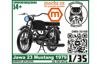 Сборная модель JAWA 23 Mustang (1979)