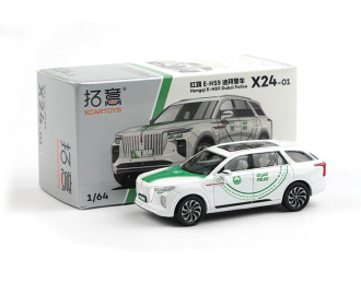 HONGQI E-HS9 Dubai Police, white / green