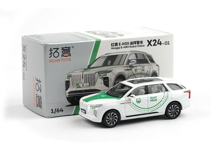 HONGQI E-HS9 Dubai Police, white / green
