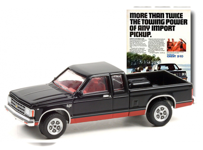 CHEVROLET S-10 Maxi-Cab "More Than Twice The Towing Power Of Any Import Pickup" 1983