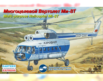 Сборная модель Вертолет Ми-8Т