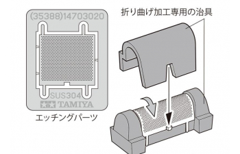 Сборная модель Panzerkampfwagen I Ausf.B (Sd.Kfz.101)
