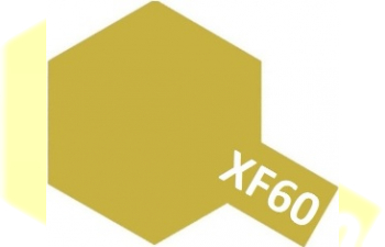 Краска акриловая темно-желтый матовый XF-60 Dark Yellow, 10мл.