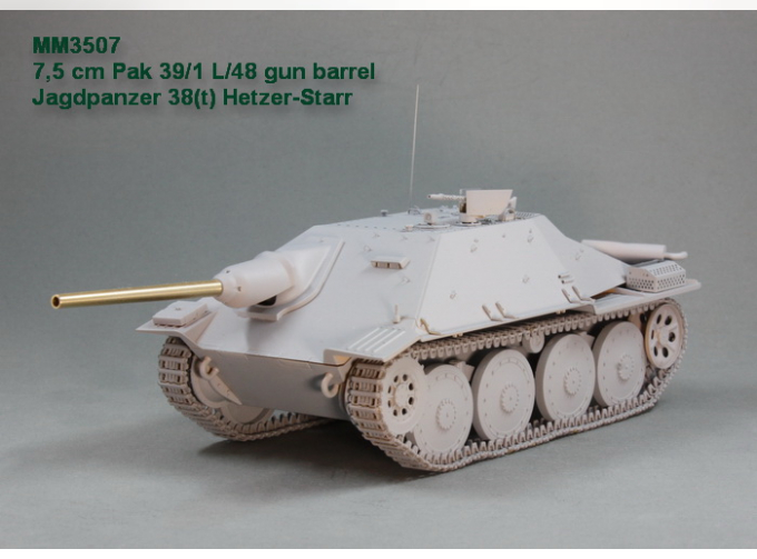 7,5 cm ствол Pak 39/1 L/48. Jagdpanzer 38(t) Hetzer-Starr. Trumpeter