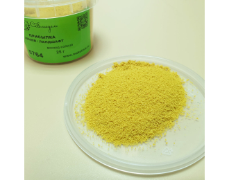 Присыпка земля/ландшафт восход солнца, 130 мл