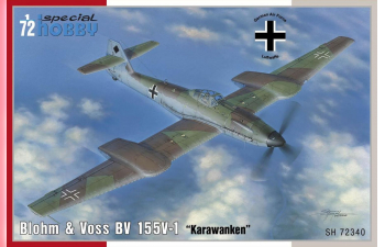 Сборная модель Blohm & Voss BV 155V-1