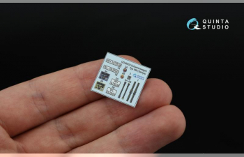 3D Декаль интерьера кабины Schwimmwagen type 166 (Tamiya) (малая версия)