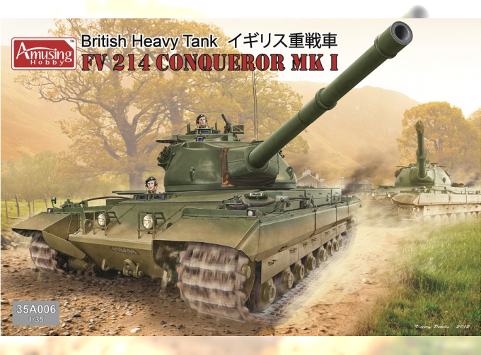  British Heavy Tank FV214 Conqueror Mk I