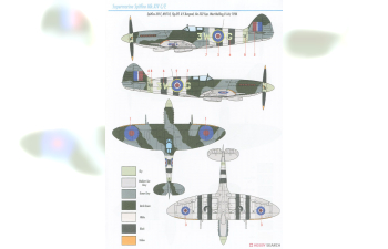 Сборная модель Spitfire Mk.XIV E/C