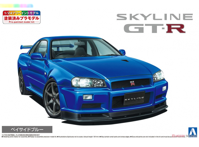 Сборная модель Nissan Skyline R34 Spec II (Bayside Blue)