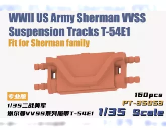 WWII US Army Sherman VVSS Suspension Tracks Т-54E1