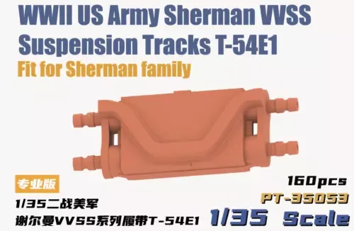 WWII US Army Sherman VVSS Suspension Tracks Т-54E1